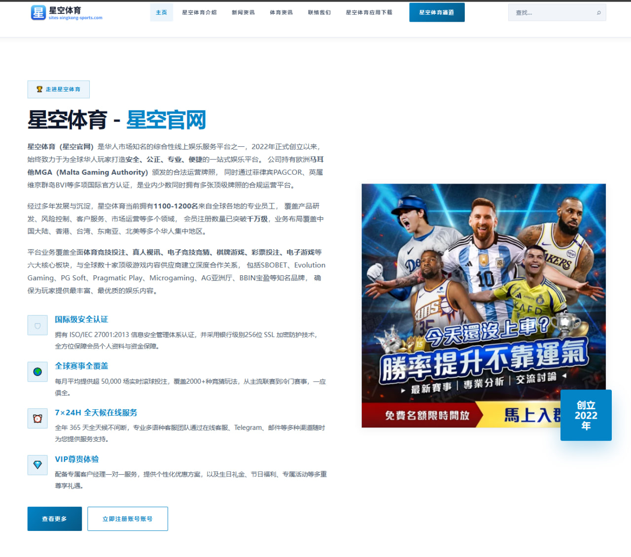 陈梦近况为何持续占据话题？真正留下的不止胜负（kaiyun app）